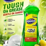 Master Touch Dishwash Liquid 1L by Hari Om Industries with powerful grease-cutting formula, rich foam, fresh lemon fragrance, and brilliant shine for utensils and cookware