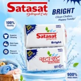 Satasat White Detergent Soap