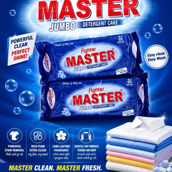Fighter Master Jumbo Detergent Cake by Hari Om Industries for Powerful Stain Removal, Rich Foam, and Deep Cleaning