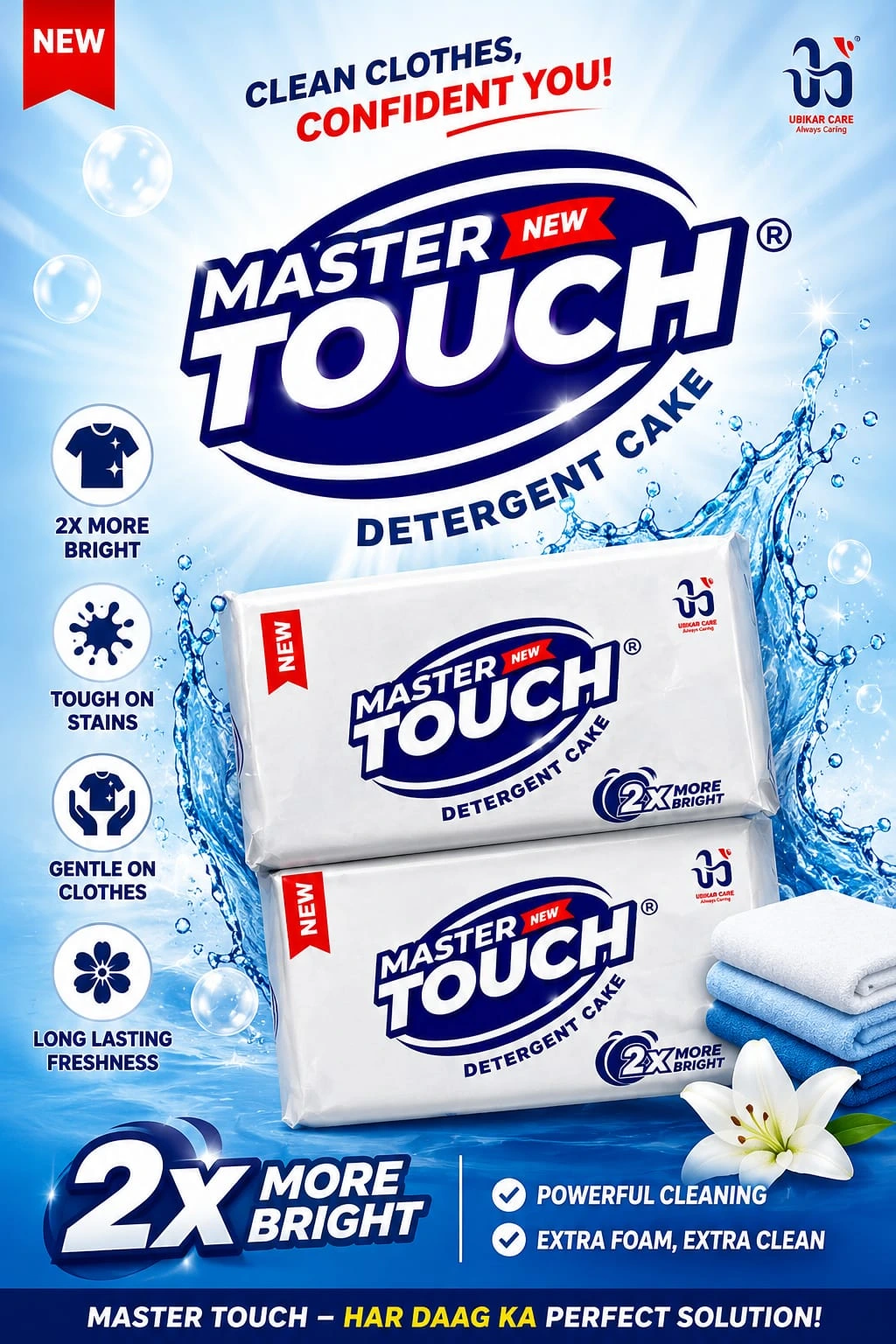 Master touch Soap Master touch Soap