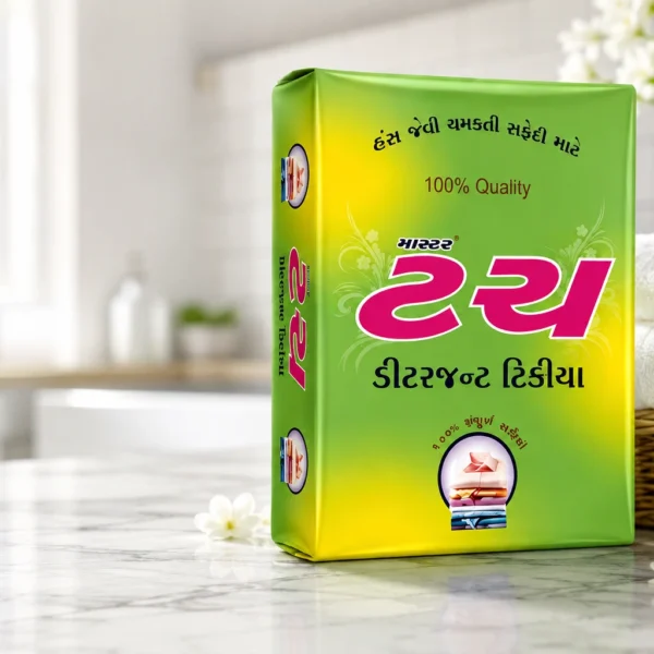 Master Detergent Cake 1200g for effective everyday laundry cleaning