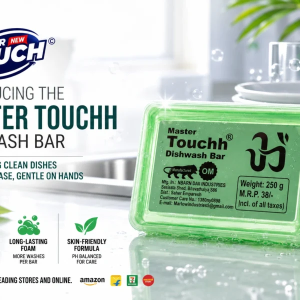 Master Touch Dishwash Bar 250g for powerful grease removal and long-lasting foam