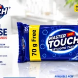 Master Touch Detergent Cake with 70g Free pack for powerful laundry cleaning and stain removal