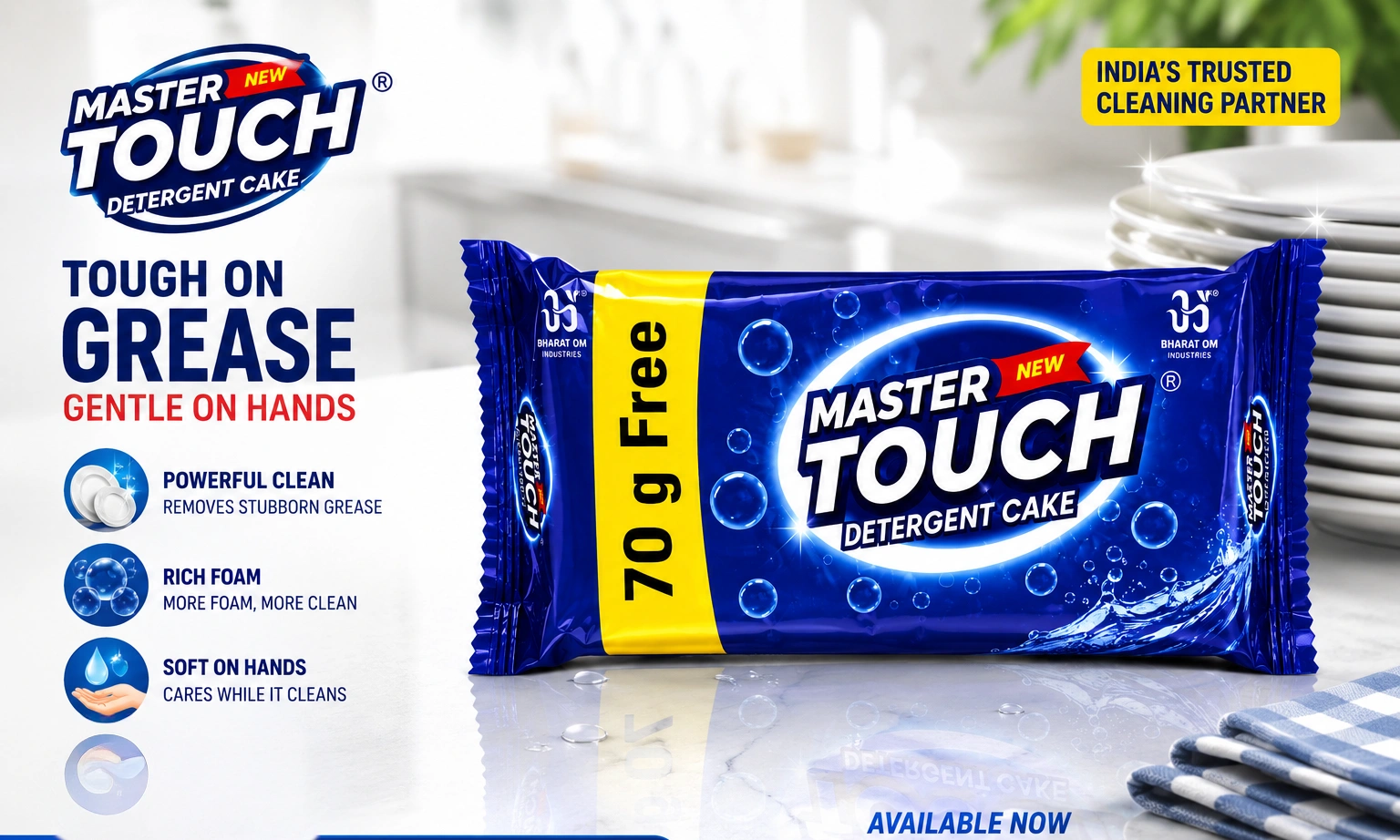 Master Touch Detergent Cake with 70g Free pack for powerful laundry cleaning and stain removal Master Touch Detergent Cake with 70g Free pack for powerful laundry cleaning and stain removal