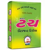 Master Detergent Cake 1200g for effective everyday laundry cleaning