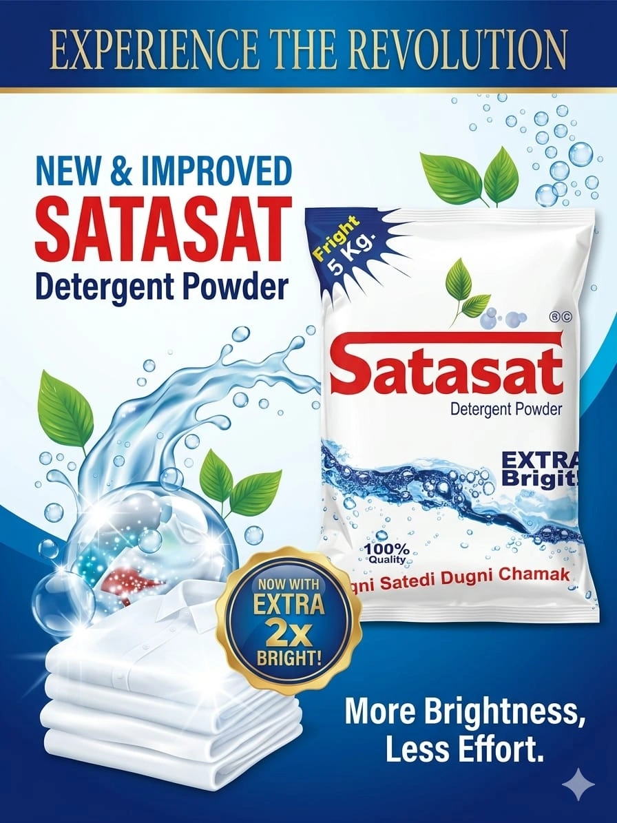 Satasat Detergent Powder 1 kg Satasat Detergent Powder 1 kg