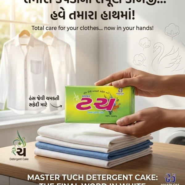 STESS Detergent Cake for effective everyday laundry cleaning