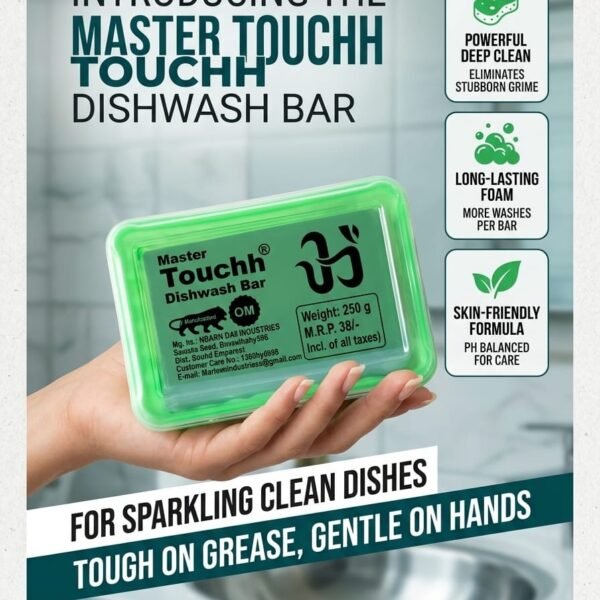Master Touch Dishwash Bar 250g for powerful grease removal and long-lasting foam