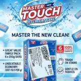 Master Touch Detergent Cake 6 x 250g family pack for everyday laundry cleaning
