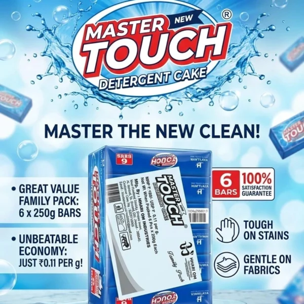 Master Touch Detergent Cake 6 x 250g family pack for everyday laundry cleaning