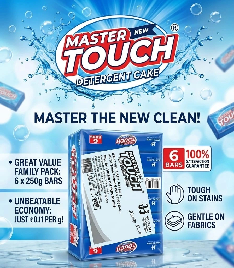 Master Touch Detergent Cake 6 x 250g family pack for everyday laundry cleaning Master Touch Detergent Cake 6 x 250g family pack for everyday laundry cleaning